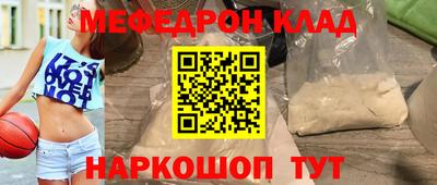 гашиш Ставрополь