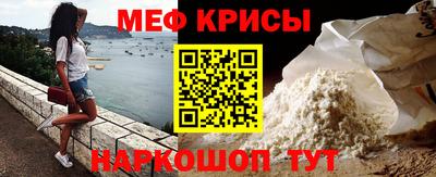 гидропоника Старая Купавна