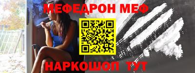 гашиш Ставрополь