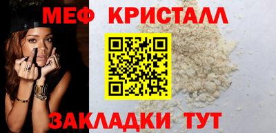 гашиш Ставрополь