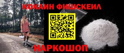 скорость mdpv Среднеуральск