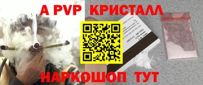 скорость mdpv Среднеуральск