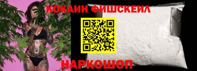 гидропоника Старая Купавна