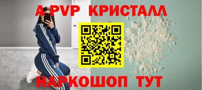 гидропоника Старая Купавна