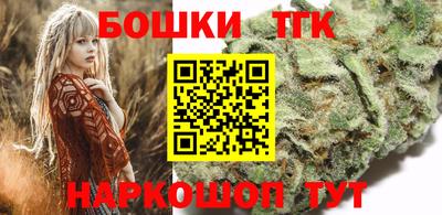 гидропоника Старая Купавна