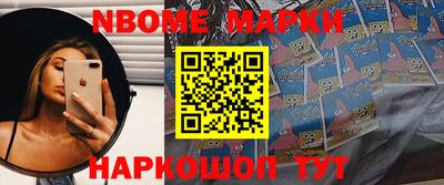 гашиш Ставрополь