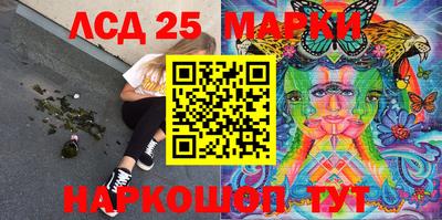 гидропоника Старая Купавна