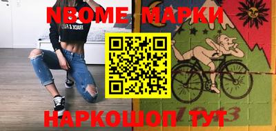 скорость mdpv Среднеуральск