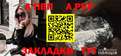 скорость mdpv Среднеуральск