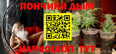 мдма Татарск