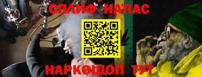 гидропоника Старая Купавна