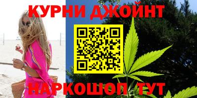 скорость mdpv Среднеуральск