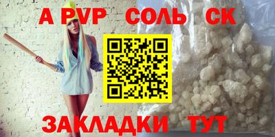 скорость mdpv Среднеуральск