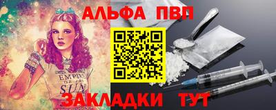 скорость mdpv Среднеуральск