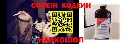 гашиш Ставрополь