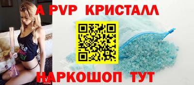 MESCALINE Тверь