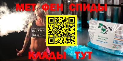 гашиш Ставрополь