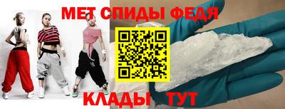 гашиш Ставрополь