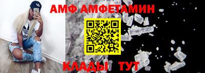 PSILOCYBIN Тара