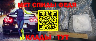 скорость mdpv Среднеуральск