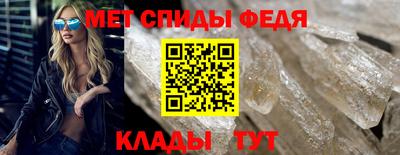гашиш Ставрополь