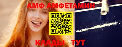 гидропоника Старая Купавна