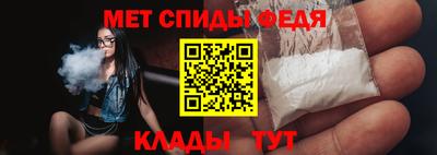 гидропоника Старая Купавна