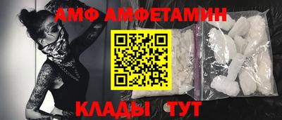 гидропоника Старая Купавна
