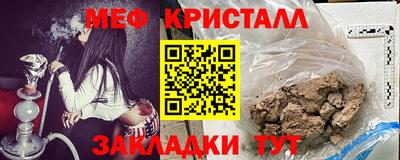 PSILOCYBIN Тара