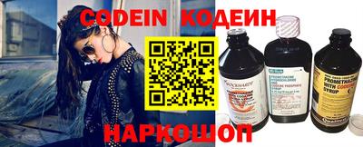 гидропоника Старая Купавна